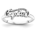 10k White Gold Name Plate Ring