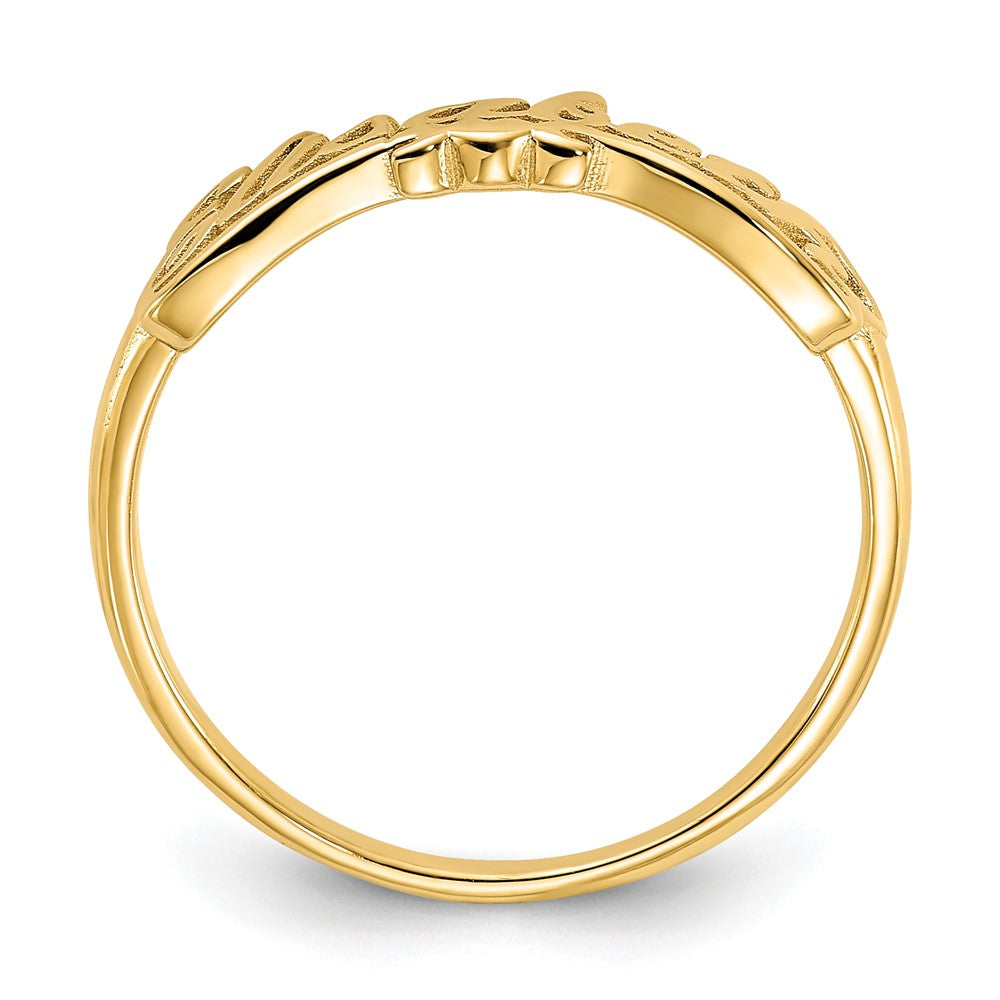 14k Yellow Gold Name Plate Ring