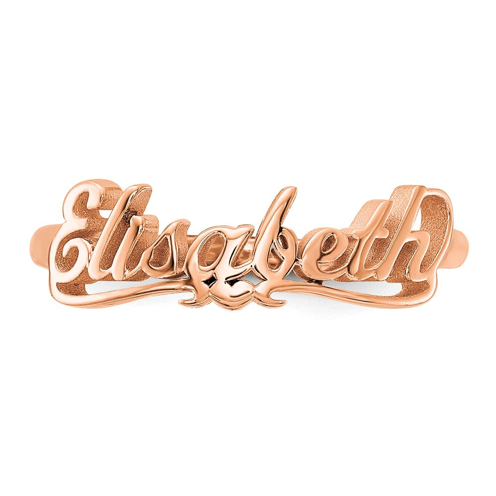 Sterling Silver/Rose-plated Name Plate Ring