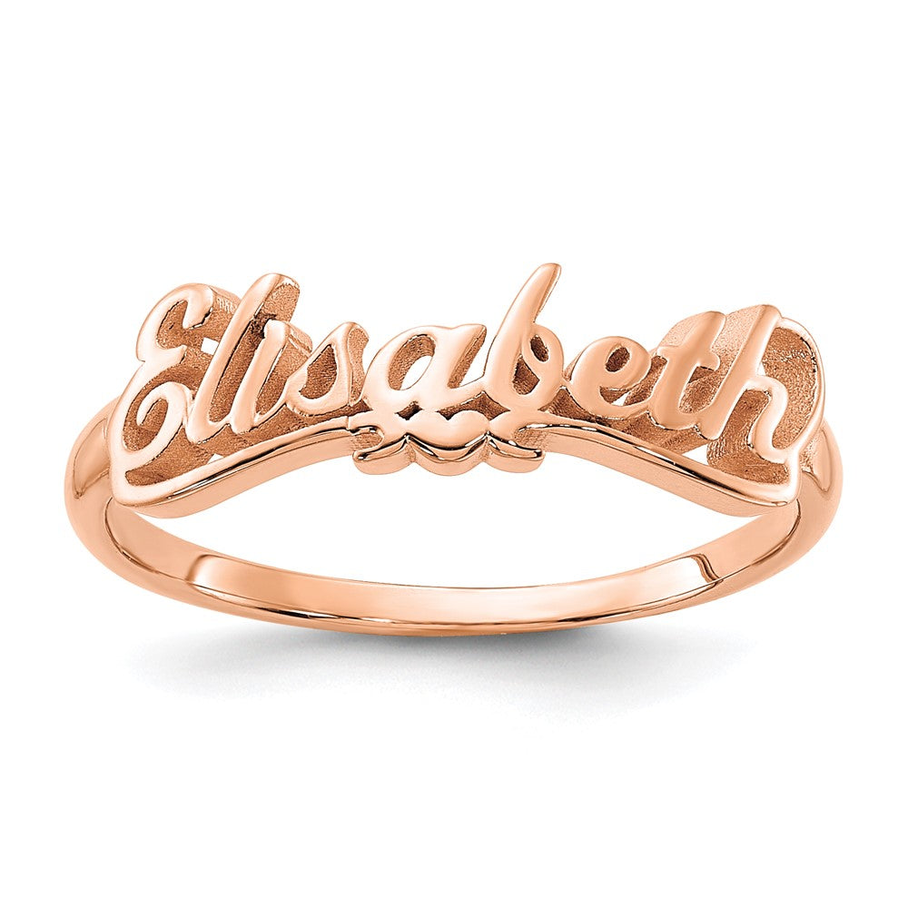 Sterling Silver/Rose-plated Name Plate Ring
