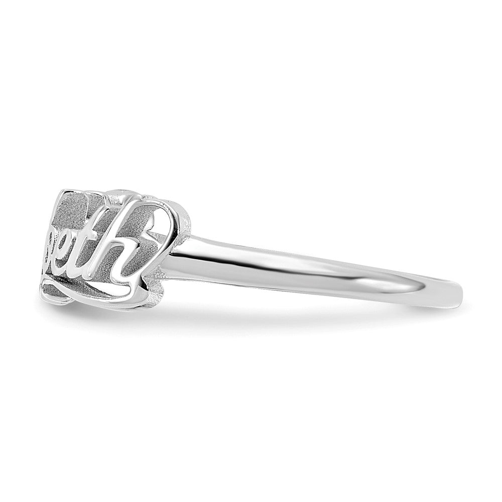 10k White Gold Name Plate Ring