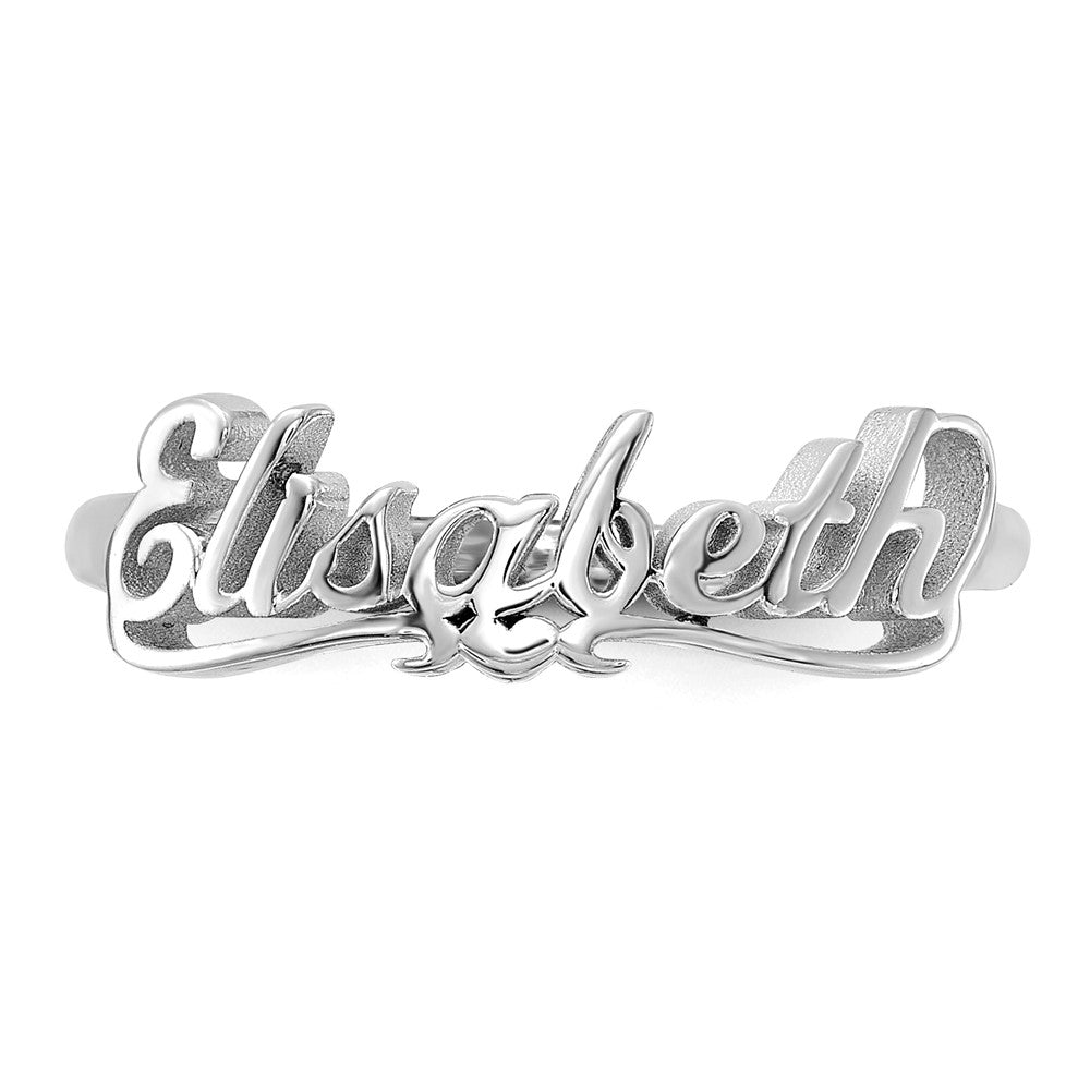 10k White Gold Name Plate Ring