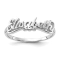 14k White Gold Name Plate Ring