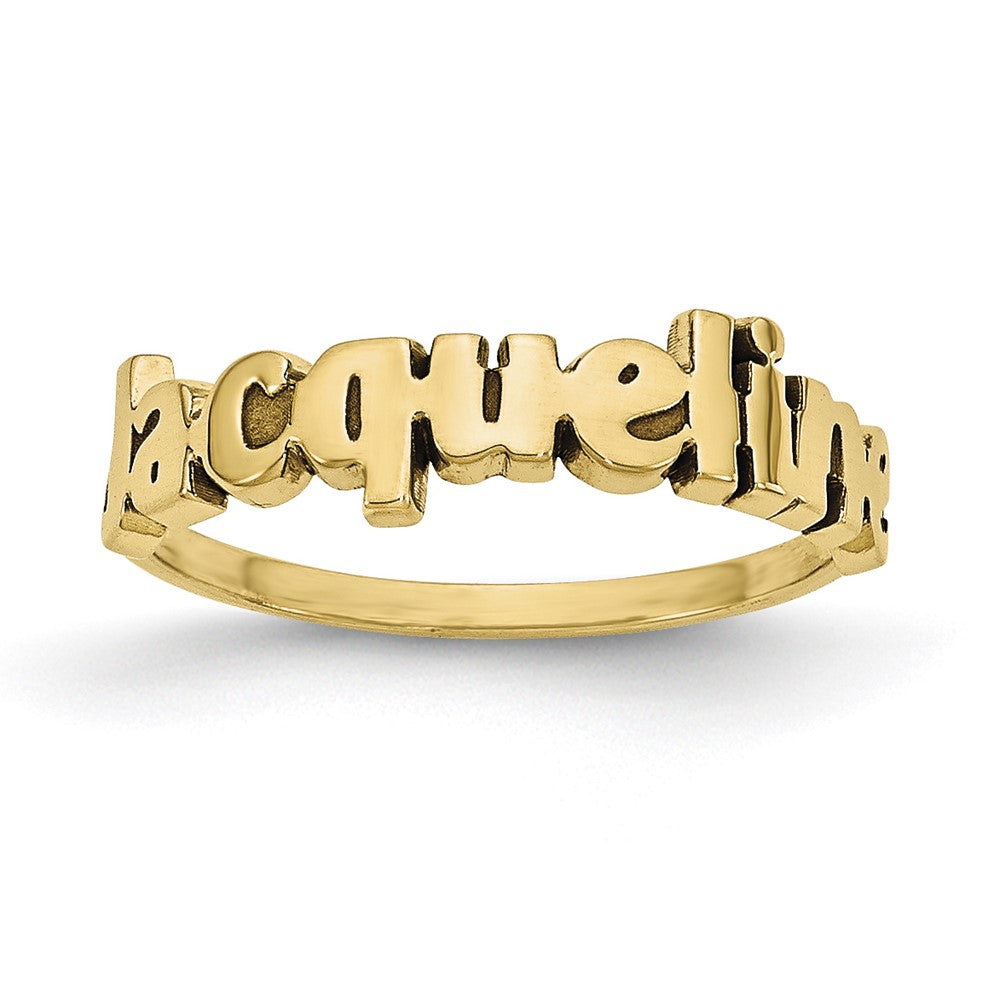 14k Yellow Gold Name Plate Ring