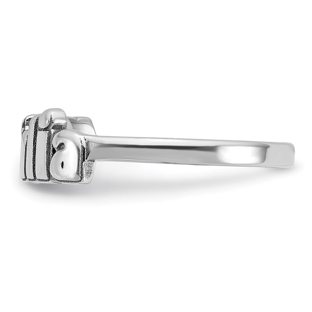 Sterling Siler/Rhodium-plated Name Plate Ring