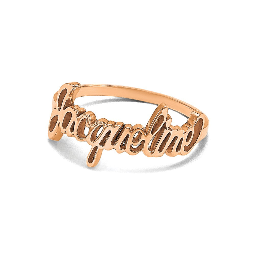 14k Rose Gold Name Plate Ring
