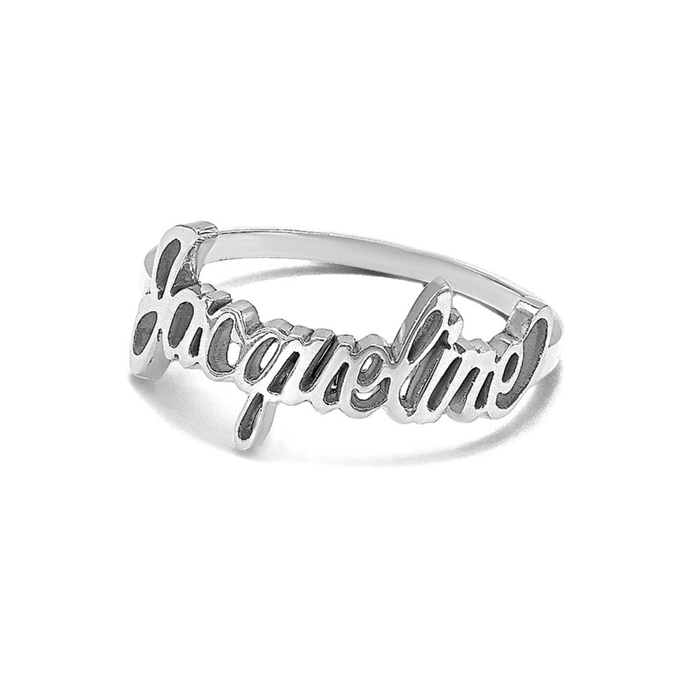 14k White Gold Name Plate Ring