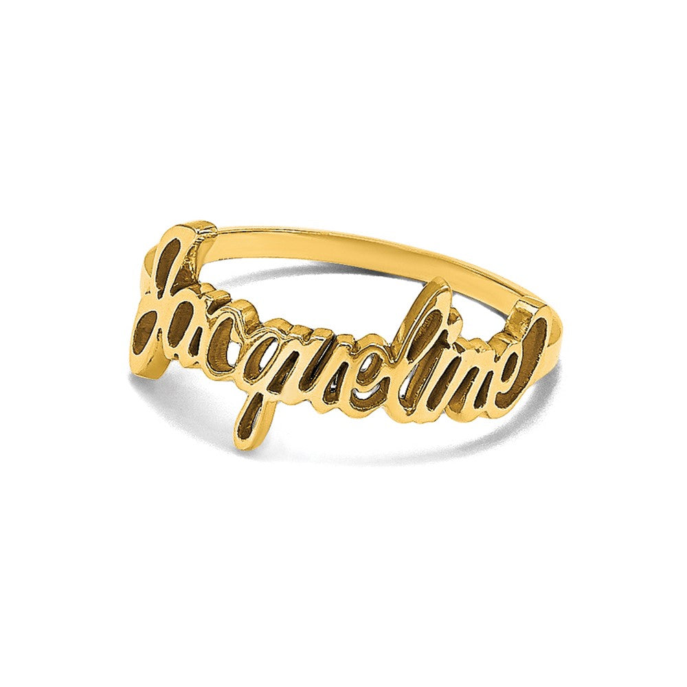 14k Yellow Gold Name Plate Ring