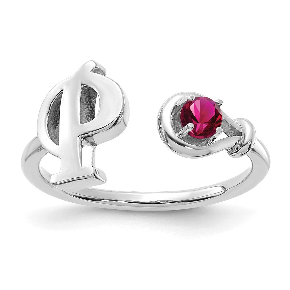 14KW Letter P with Birthstone Ring