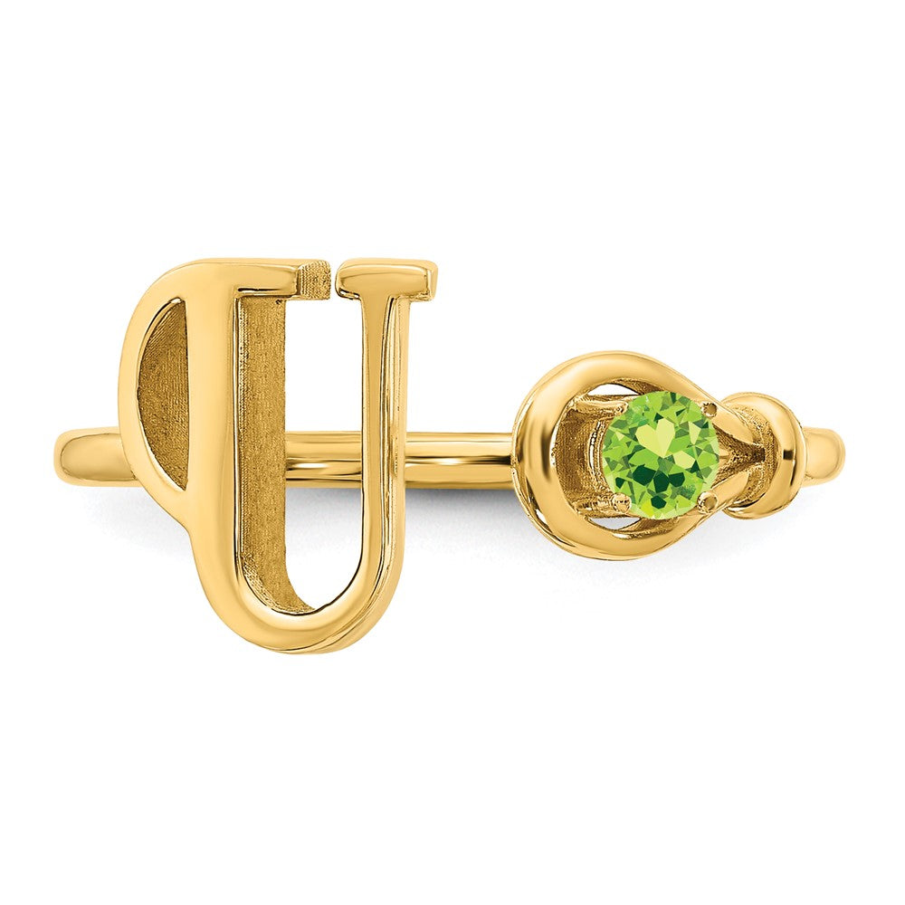 14KY Letter U with Birthstone Ring