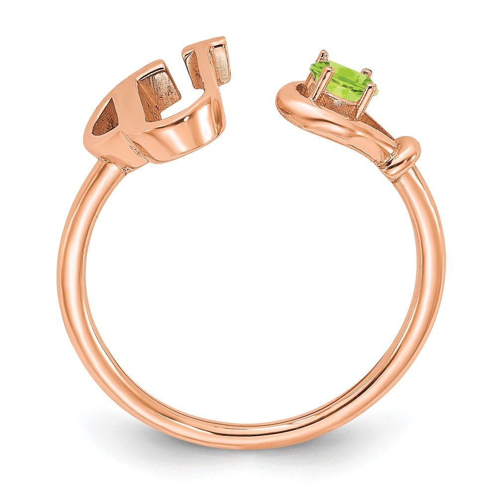 Sterling Silver/Rose-plated Letter U with Birthstone Ring