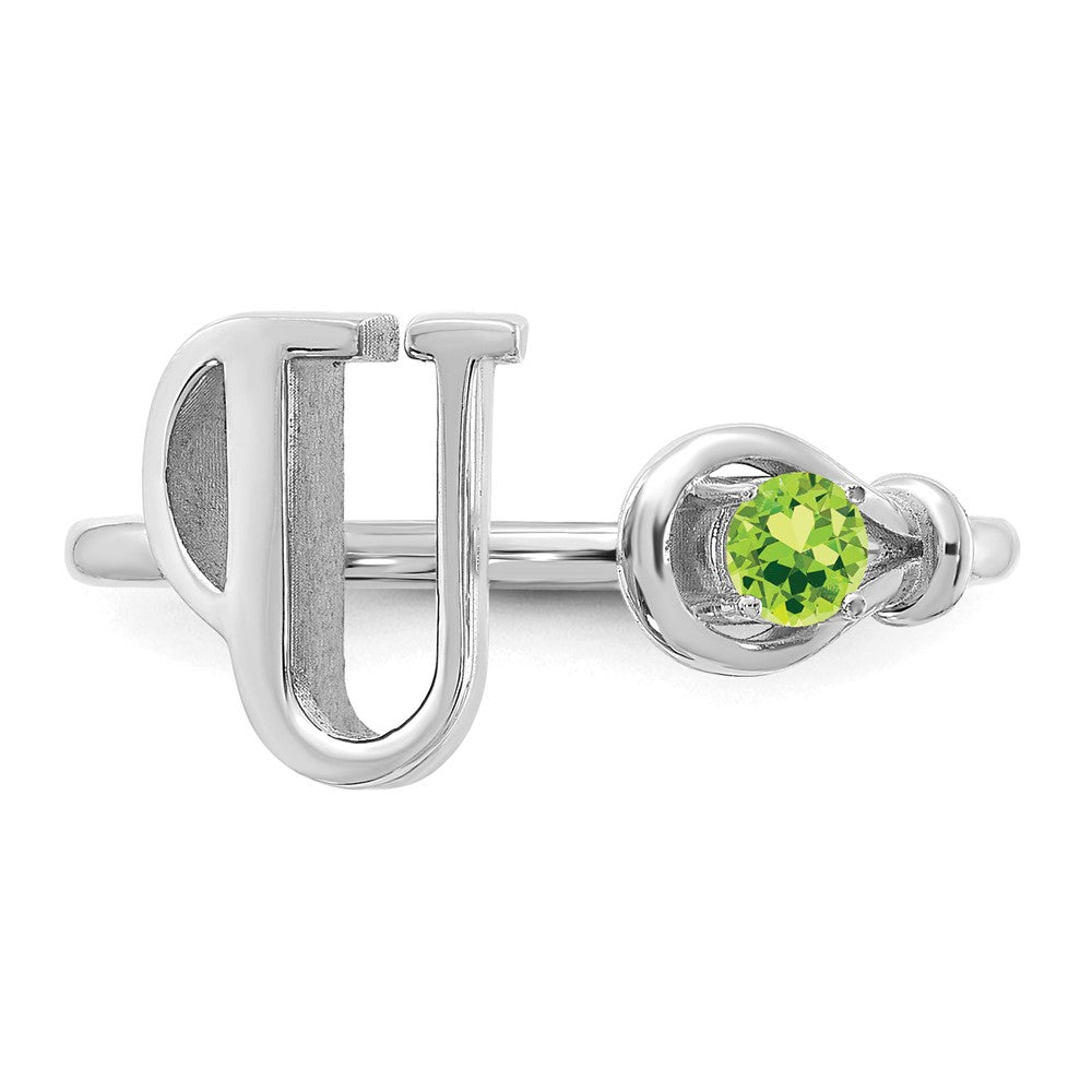 10KW Letter U with Birthstone Ring