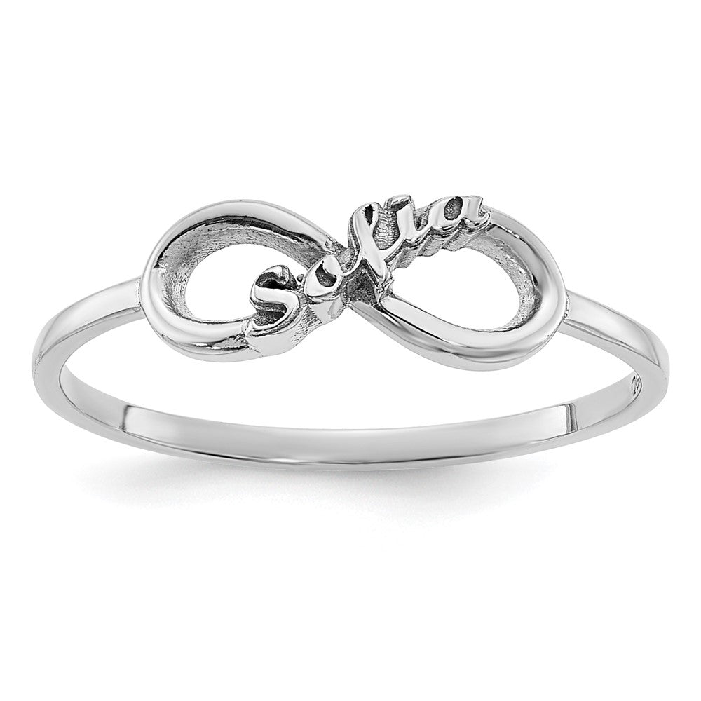 14k White Gold Personalized Infinity Ring