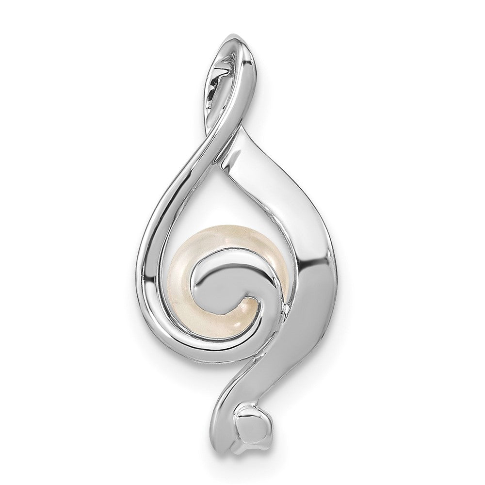 14k White Gold 5-6mm Round Freshwater Cultured Pearl AA Diamond Pendant