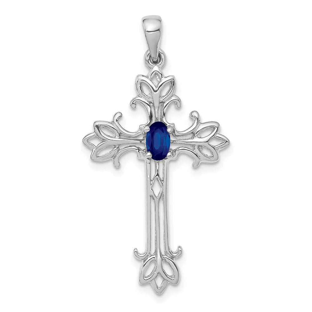14k White Gold Polished Cross Mounting
