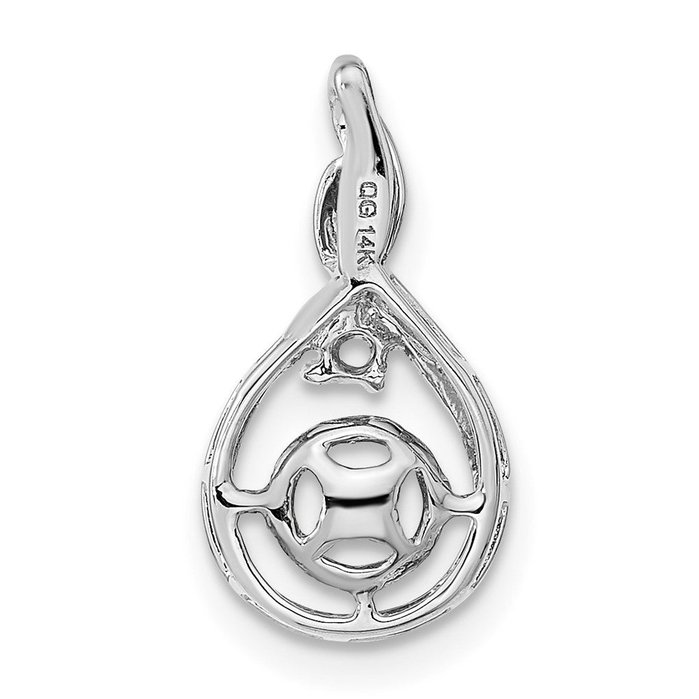 14k White Gold Holds 7mm Pearl & 2mm Diamond Pendant Mounting