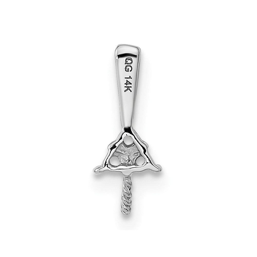 14k White Gold Pearl & Diamond Pendant Mounting