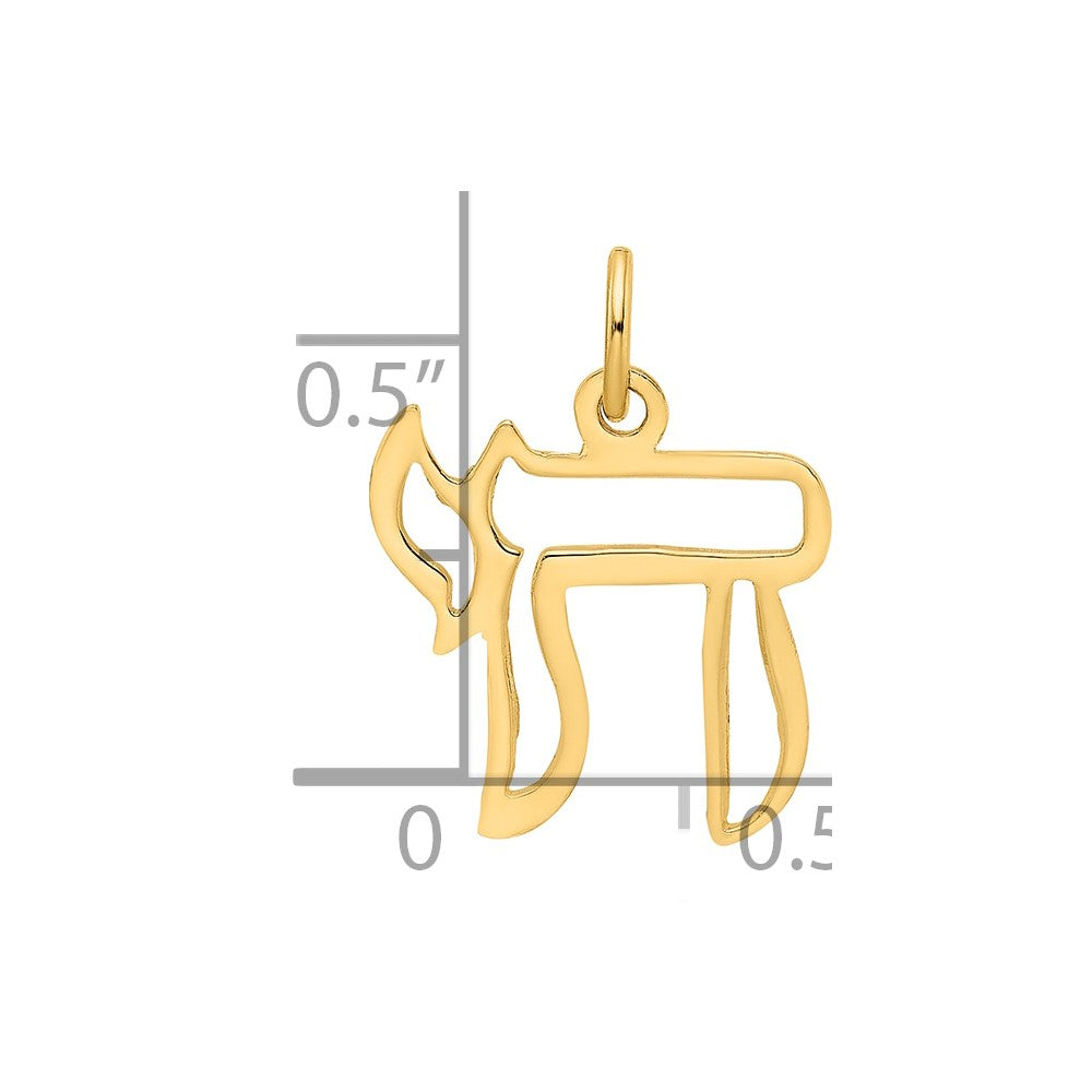 14k Polished Solid Chai Symbol Outline Pendant