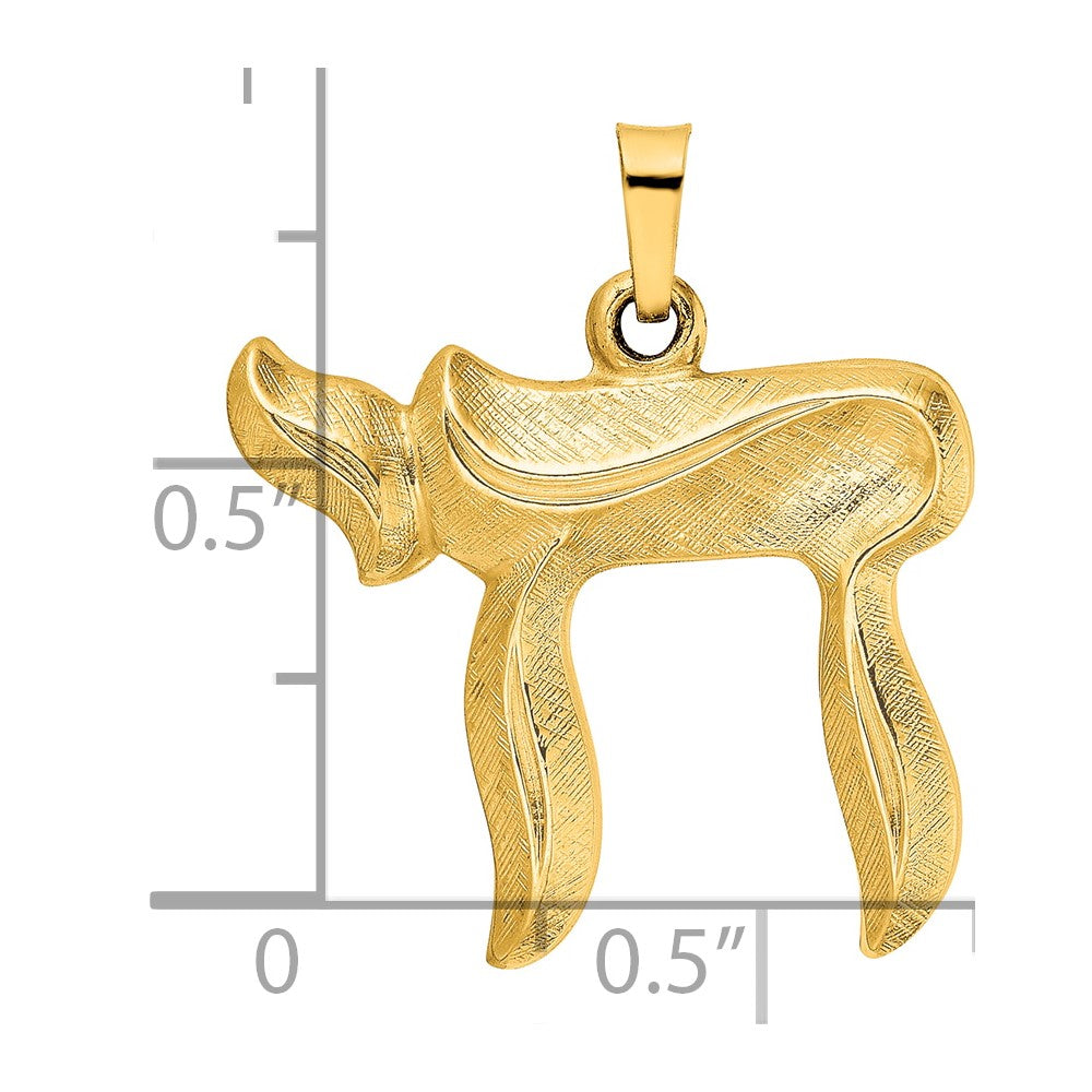14k Brushed Solid Chai Symbol Pendant