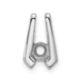 14k White Gold Holds 4mm Stone, Slide Mounting