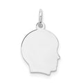 14k White Plain Small.013 Depth Facing Right Engravable Boy Charm