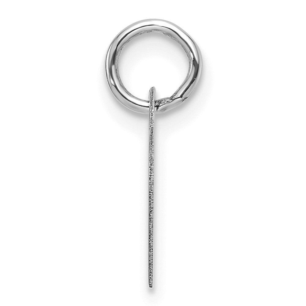 14k White Gold Small Engravable Heart