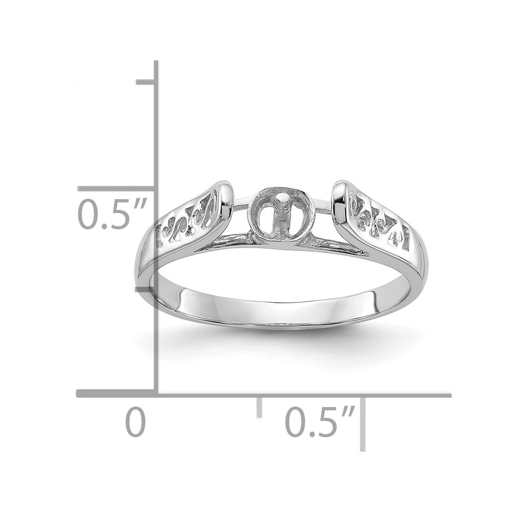 14k White Gold Polished Pearl Filigree Ring Mounting