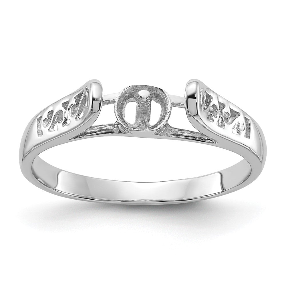 14k White Gold Polished Pearl Filigree Ring Mounting
