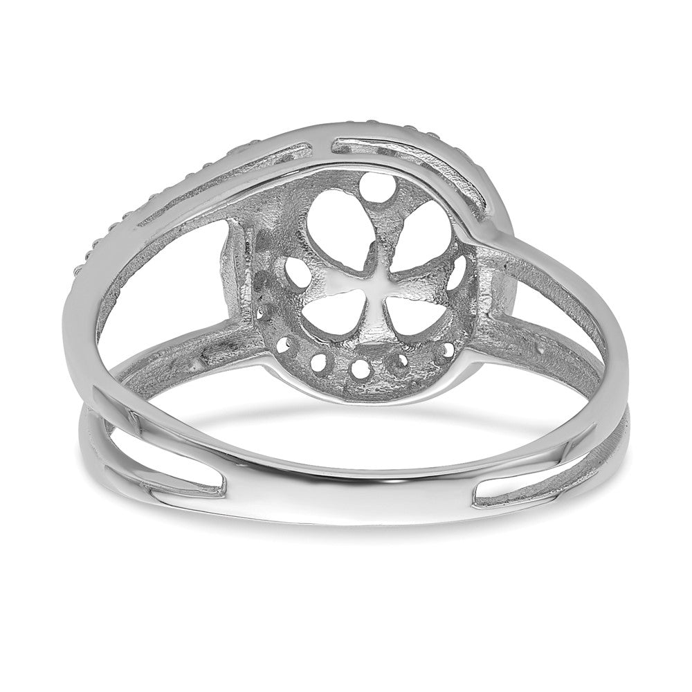 14k White Gold 7.5mm Pearl & Diamond Ring Mounting