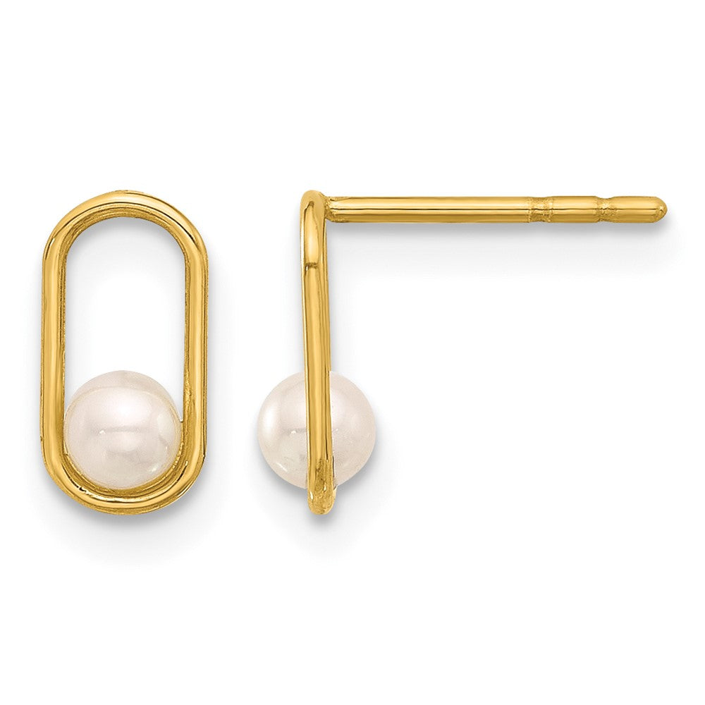 14K Freshwater Cultured Pearl Post Earrings