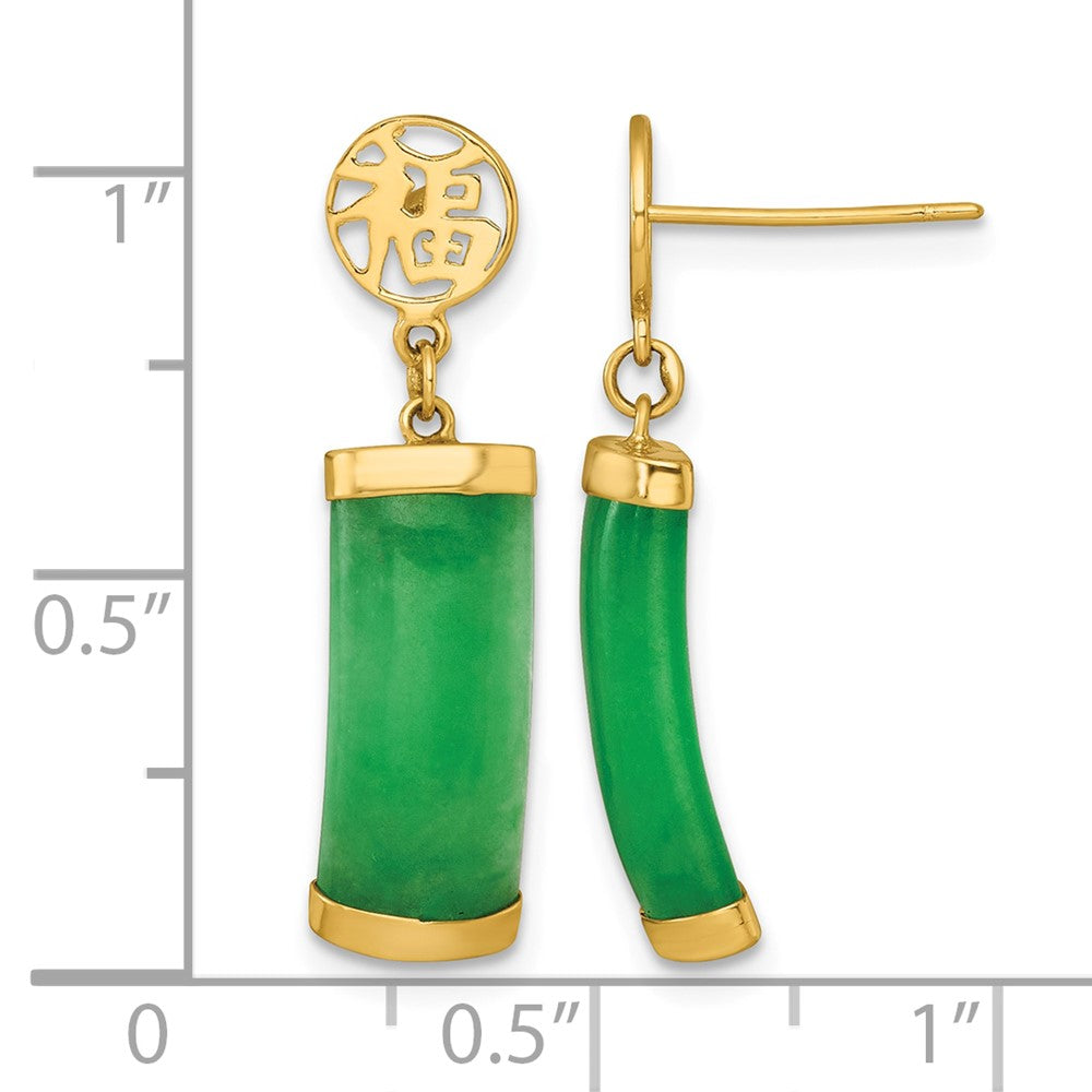 14K Polished Good Luck Symbol Jade Domed Bar Post Dangle Earrings