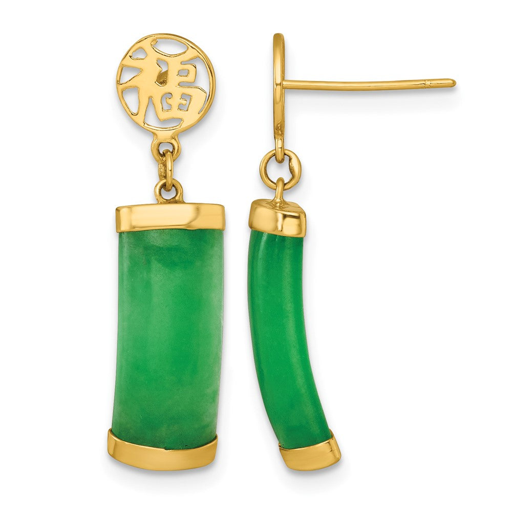 14K Polished Good Luck Symbol Jade Domed Bar Post Dangle Earrings