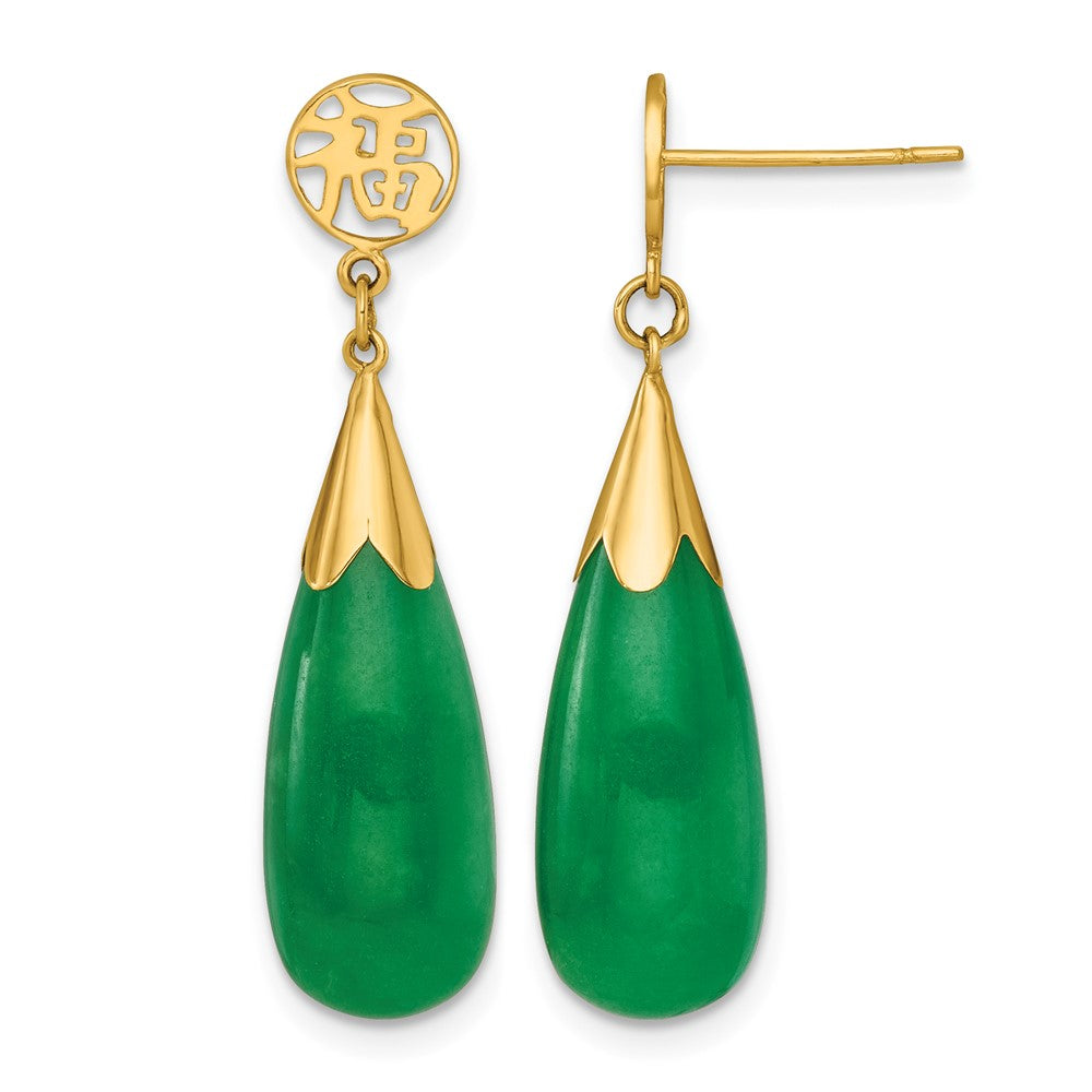 14K Polished Good Luck Symbol Jade Teardrop Post Dangle Earrings